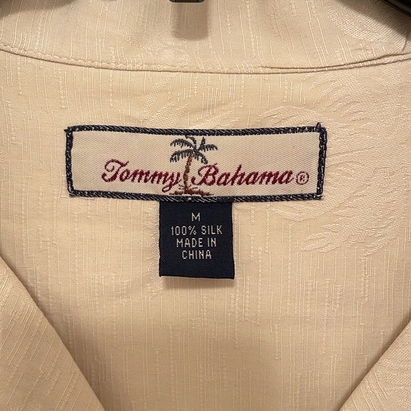 Tommy Bahama Hawaiian Button Up Shirt Tan Solid‎ 100% Silk Mens Medium Short sl - Picture 2 of 11